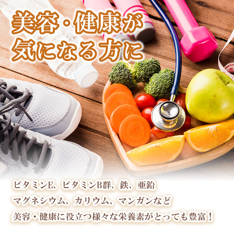総社産ヒノヒカリ使用の「洗わず炊けるふっくら玄米」015-003