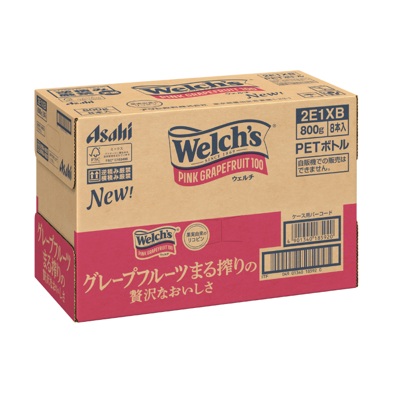 Welch's（ウェルチ）ピンクグレープフルーツ100（800g×8本）015-044