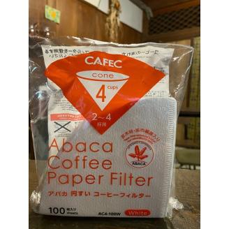 豆Lab.監修！珈琲スターターセット030-001