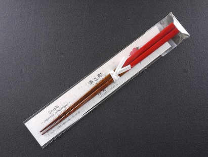 【漆工芸・黄薇彫】 漆塗り箸(色漆)・1膳009-002