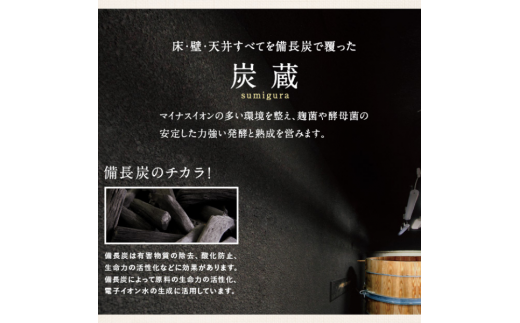 まるみ人気商品お試しセット【まるみ麹本店】014-013