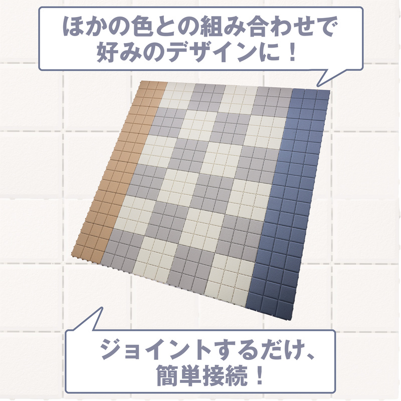 （ワタナベ工業）システムエコタイル30cm×30cmスレートグレー30枚(EJ-304)030-024