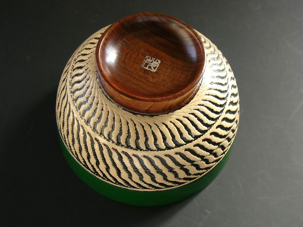 【漆工芸・黄薇彫】ケヤキ・汁椀（乱線文様）／緑030-033