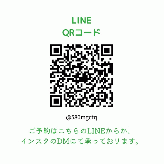 ヘッドｏｒ足ツボ【マッサージチケット】4枚＋共通3,000円クーポン（15,000円分）050-007