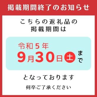 ゴルフ用レーザー距離計とゴルフボール(RB TOURX )【チュッピーグッズセット】23-170-002