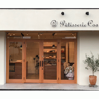 【PatisserieCoa】URAモナカ（最中のフロランタン）詰め合わせ014-007