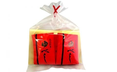 銘菓 詰合せ 柚の香あそび 銅 ゆべし 和菓子