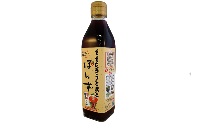 桃太郎とまとぽんず300ml×4本