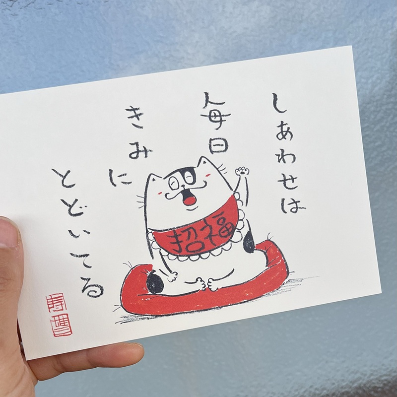 元気のでるカレンダー・ポストカード・ねた帳セット2025年版 カレンダー ポストカード ZINE 猫 イラスト イラストレーター 田渕雄三 岡山 高梁市