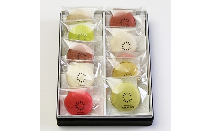 パティスリー・シャロン マカロン 10個アソート