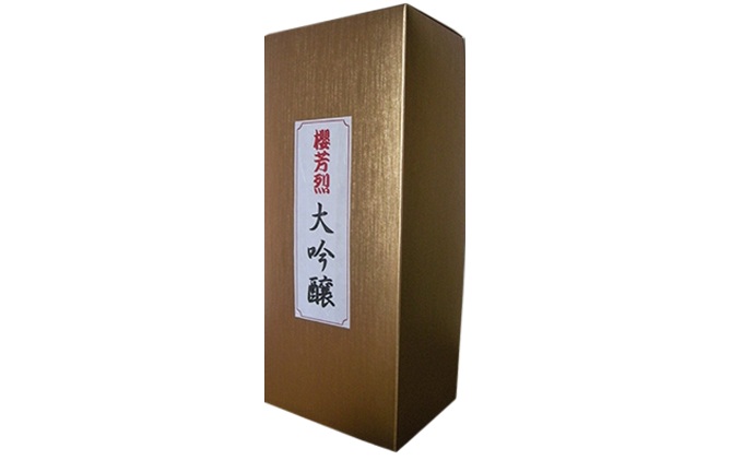 櫻芳烈 大吟醸（720ml×1本）