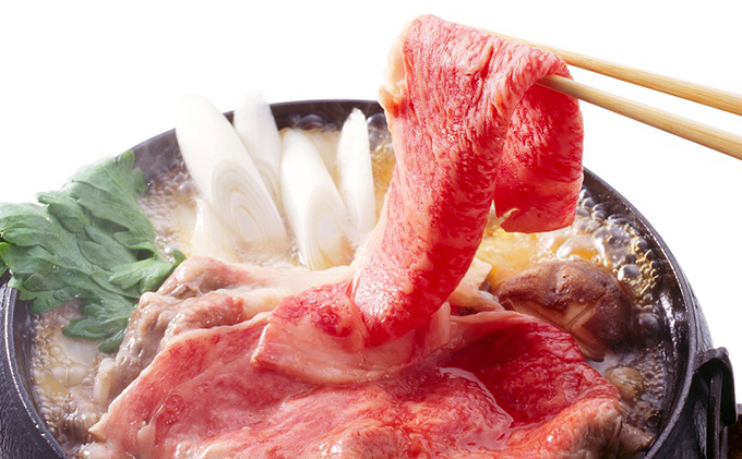 黒毛 和牛 備中牛 肩 ロース 焼肉用 800g