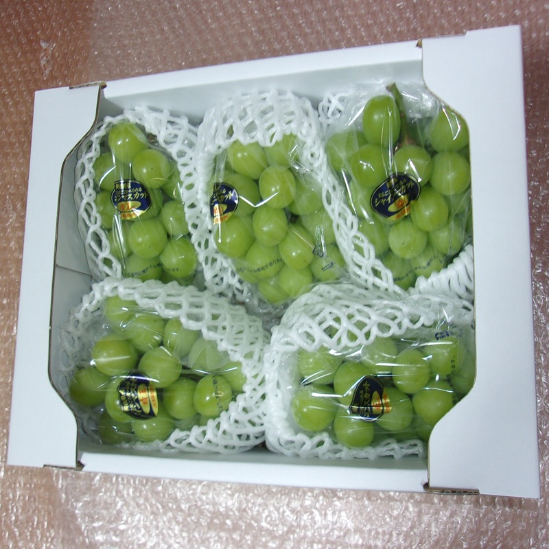 ぶどう 先行予約 訳あり シャインマスカット 約2kg(3～5房) ブドウ 葡萄 岡山県産 国産 フルーツ 果物