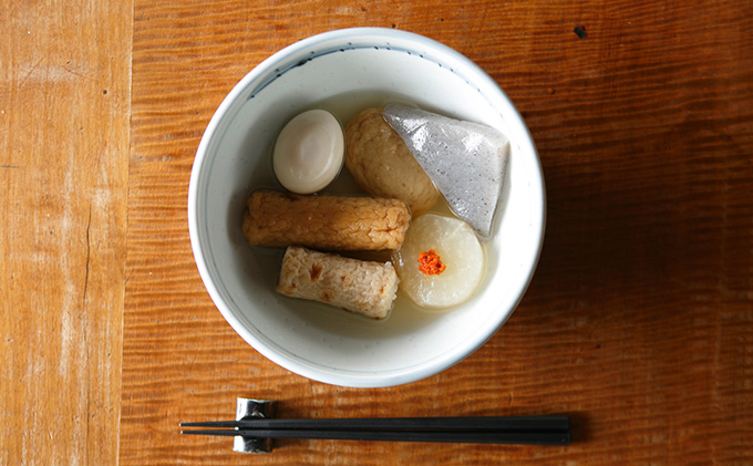 柚子の香り広がる赤柚子胡椒【吹屋の紅だるま2個セット】 柚子 胡椒 調味料 吹屋