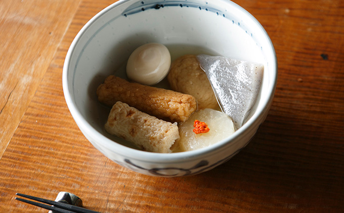 柚子の香り広がる赤柚子胡椒【吹屋の紅だるま4個セット】 柚子 胡椒 調味料 吹屋