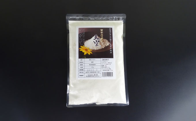 菊芋チップス100g＆パウダー300g入りセット