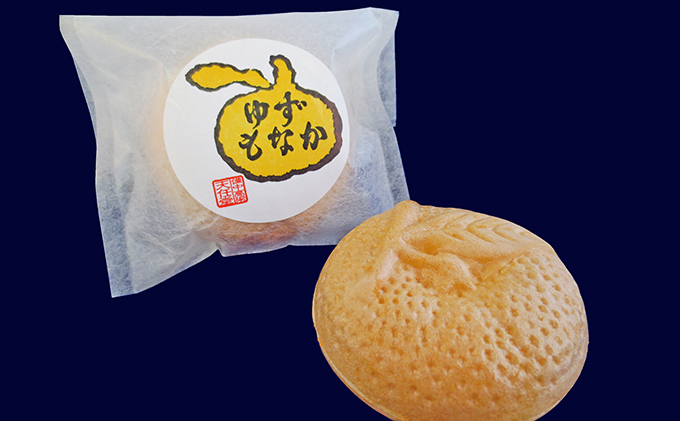 柚子の香あそび 猫銀【配達不可：北海道・離島】