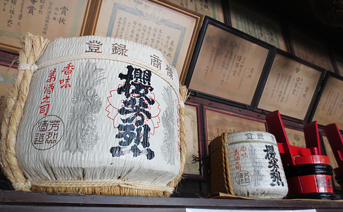 櫻芳烈 純米「櫻」と生原酒「有漢」（720ml×2本）