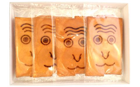 銘菓 詰合せ 柚の香あそび 金 ゆべし 和菓子