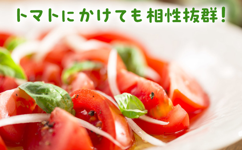 桃太郎とまとぽんず300ml×4本