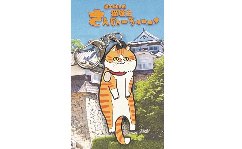 さんじゅーろーグッズセット