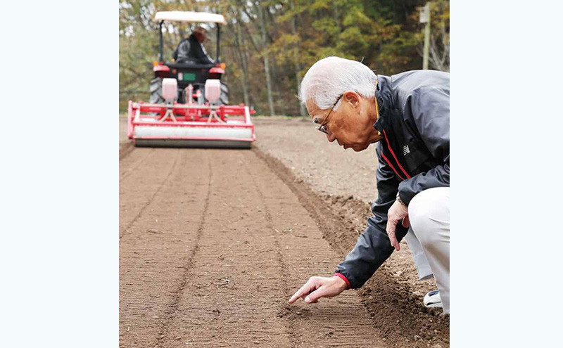 もち麦 焼酎 ONIGASHIMA 700ml 雑穀 酒 お酒 キラリモチ 青ヶ島