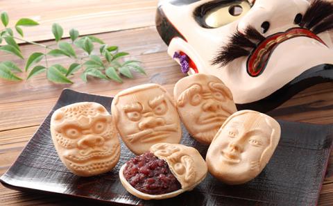 銘菓 備中神楽面最中 15個入り［ 三宅製菓本店 ］岡山 高梁 菓子 和菓子 最中 粒あん