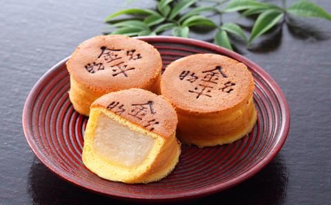 銘菓 金平饅頭　10個入り［ 三宅製菓本店 ］ 岡山 高梁 菓子 和菓子 饅頭 白餡