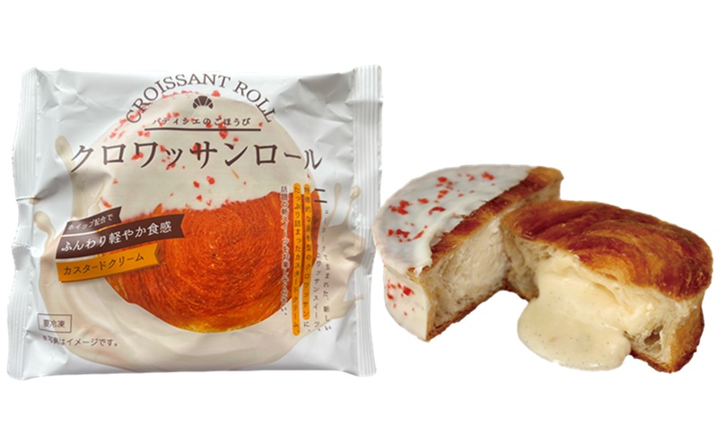 クロワッサンロール 8個入り クロワッサン パン 菓子パン スイーツ チョコ カスタード 詰合せ セット 冷凍