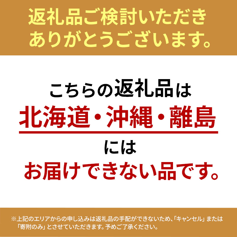 ぶどう 2026年 先行予約 シャイン マスカット 晴王 3～5房 2kg前後 （8月上旬～9月下旬発送分） ブドウ 葡萄  岡山県産 国産 フルーツ 果物 ギフト 岡山のブドウ デザート 食べ物 日本産