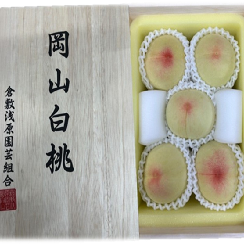 桃 2026年 先行予約 白桃 5玉 (1.5kg以上) 等級：ロイヤル 木箱入り もも モモ 岡山県産 国産 フルーツ 果物 セット ギフト