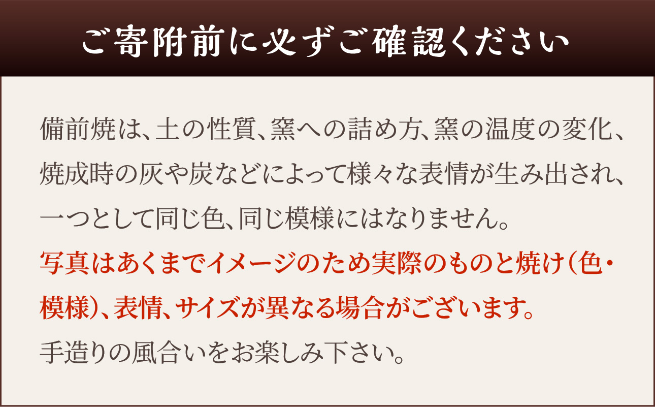 備前焼 ブローチ ネコ（縦／金目）【 ブローチ 備前焼 伝統工芸品 ヒダスキ ネコ 猫 動物 】