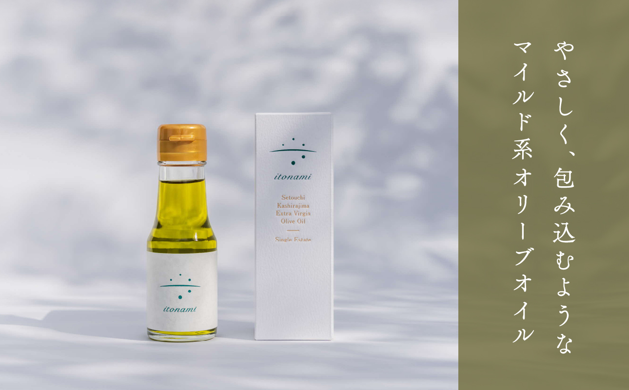 頭島エキストラバージンオリーブオイル【itonami】レッチーノ　64g【 itonami オリーブオイル フレッシュ 爽やか 上品なコク 頭島産 】