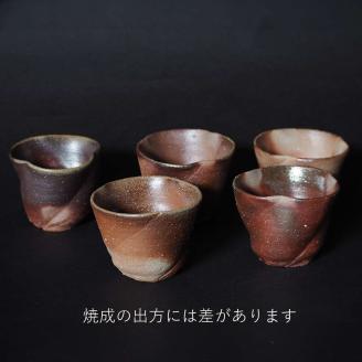 備前焼　輪花そばちょこ　酒器としても使えます　末石窯