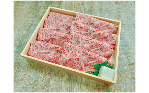 【天満屋選定品】百貨店バイヤーおすすめ！奈義和牛カタロース すき焼き用 450g【 奈義和牛 カタロース 地域ブランド牛 黒毛和牛 肉 牛 すき焼き 】