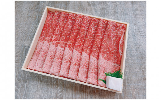 【天満屋選定品】百貨店バイヤーおすすめ！奈義和牛カタ すき焼き用 500g【 奈義和牛 カタ 地域ブランド牛 黒毛和牛 肉 牛 すき焼き 】