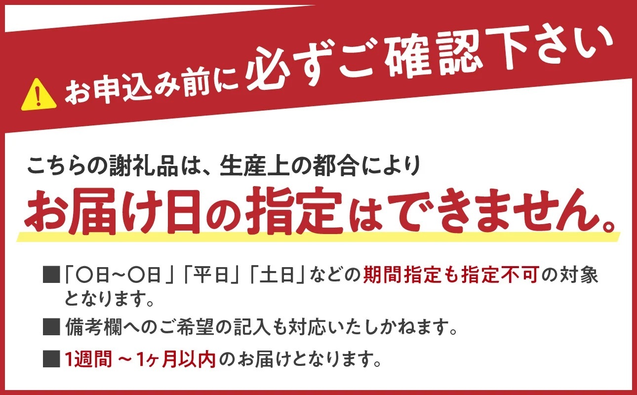 【定期便3回】 牡蠣 冷凍 むき身 1kg 備前市日生産 急速凍結牡蠣 一年牡蠣 国産 加熱調理用 牡蠣アヒージョ 牡蠣ご飯 カキフライ 海鮮鍋 全国牡蠣-1グランプリ豊洲2024 加熱部門初代グランプリ受賞！  1kg　✕　定期便3回