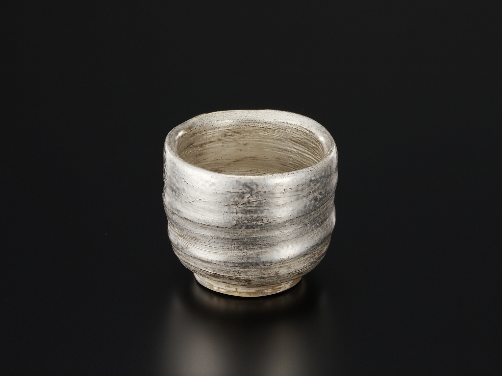備前銀彩ぐい呑