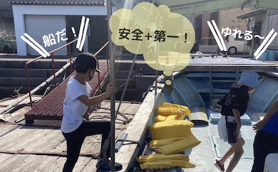 日生諸島　遊漁船体験