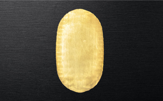 【天満屋選定品】純金製(5ｇ)備前市オリジナル小判(北前船モチーフ)【備前焼オリジナル 純金 小判】