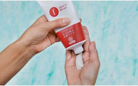 【天満屋選定品】スキンケア　美肌　毛穴　くすみ　粘土洗顔パック　ワーキーズ