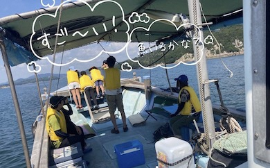 日生諸島　遊漁船体験