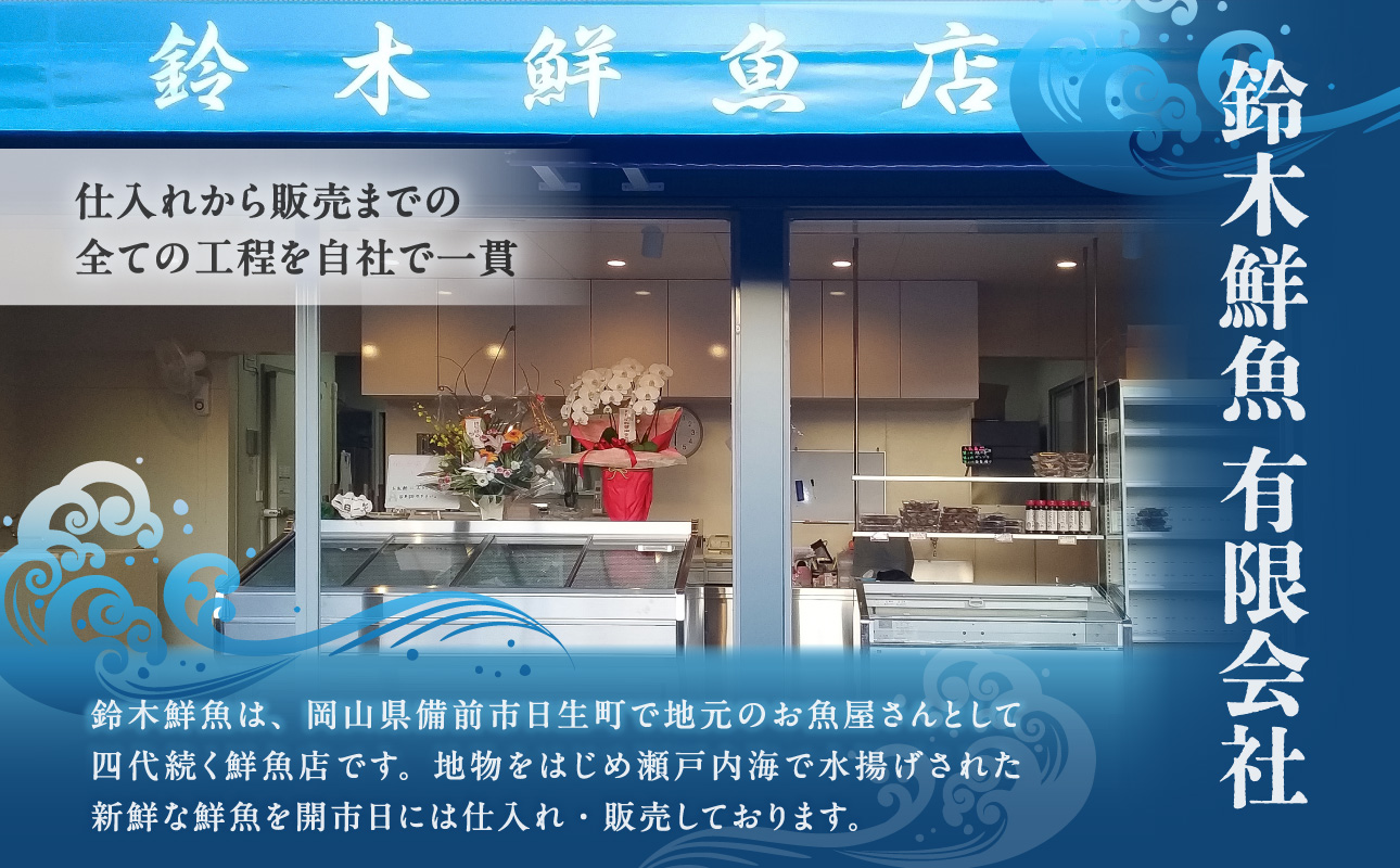 【訳あり】職人炭火焼き 穴子 （国産・韓国産）特選ブレンド 4～8本（300g）タレ付き【焼穴子 国産 韓国産 ブレンド 炭火焼 香ばしい ふっくら ジューシー】