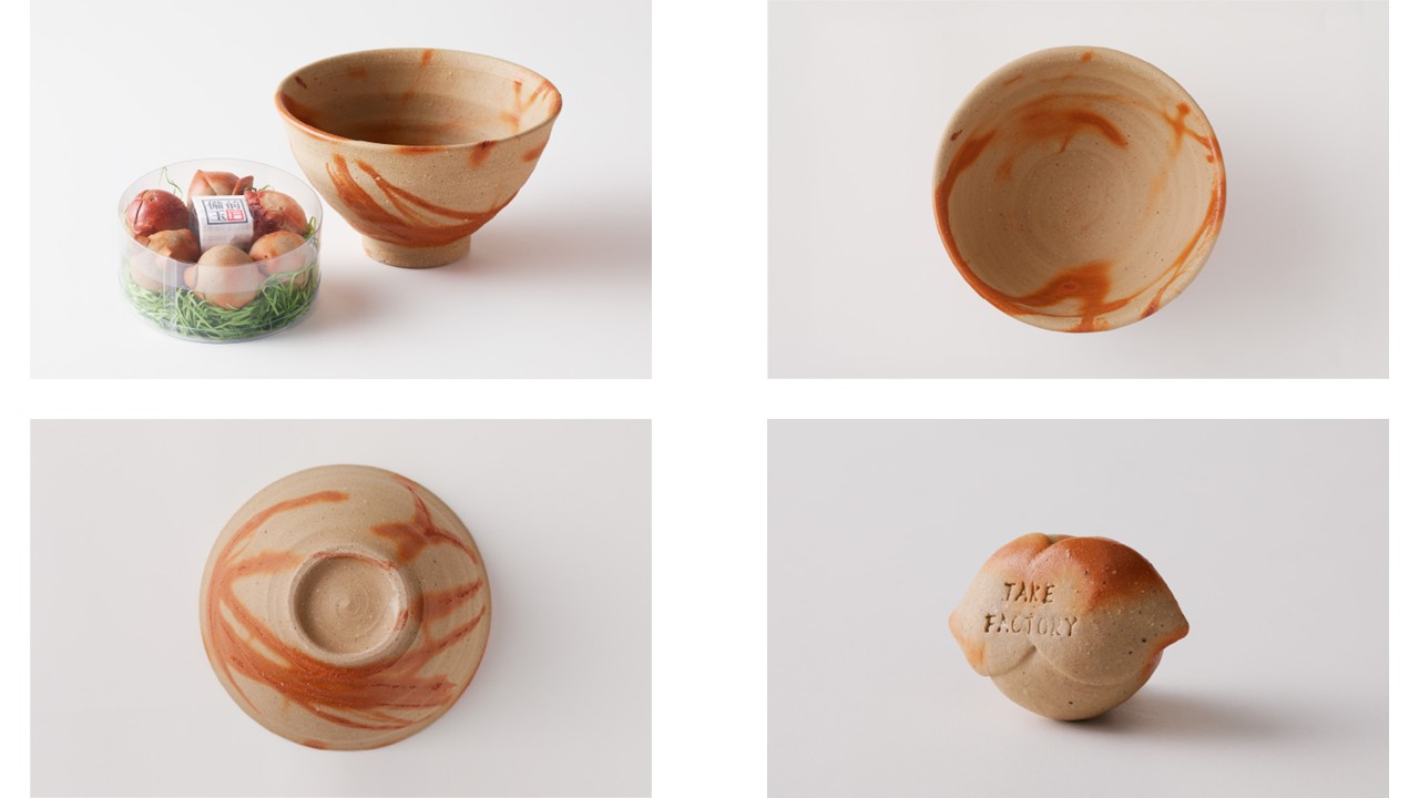 ご飯茶わん（2個）と桃太郎備前玉