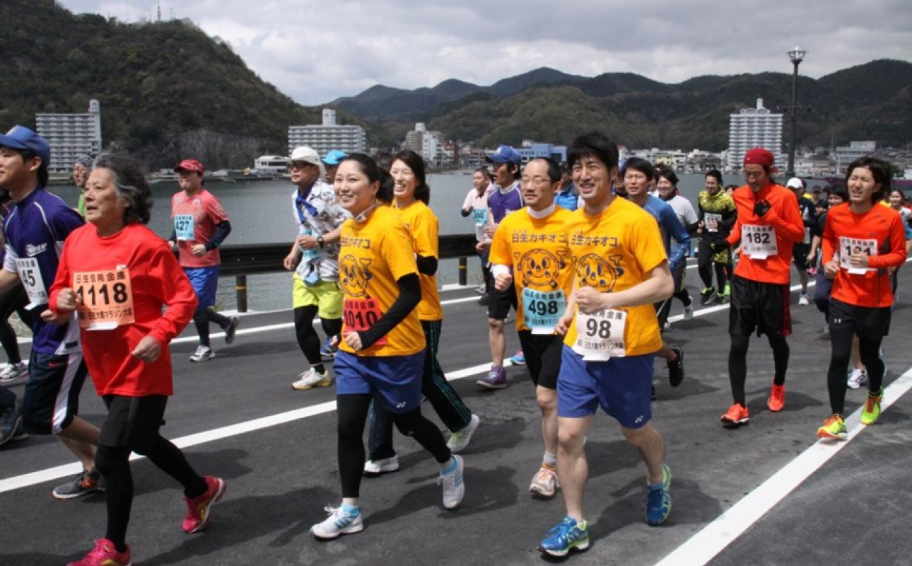 備前♡日生大橋マラソン2026 出走権（3km）