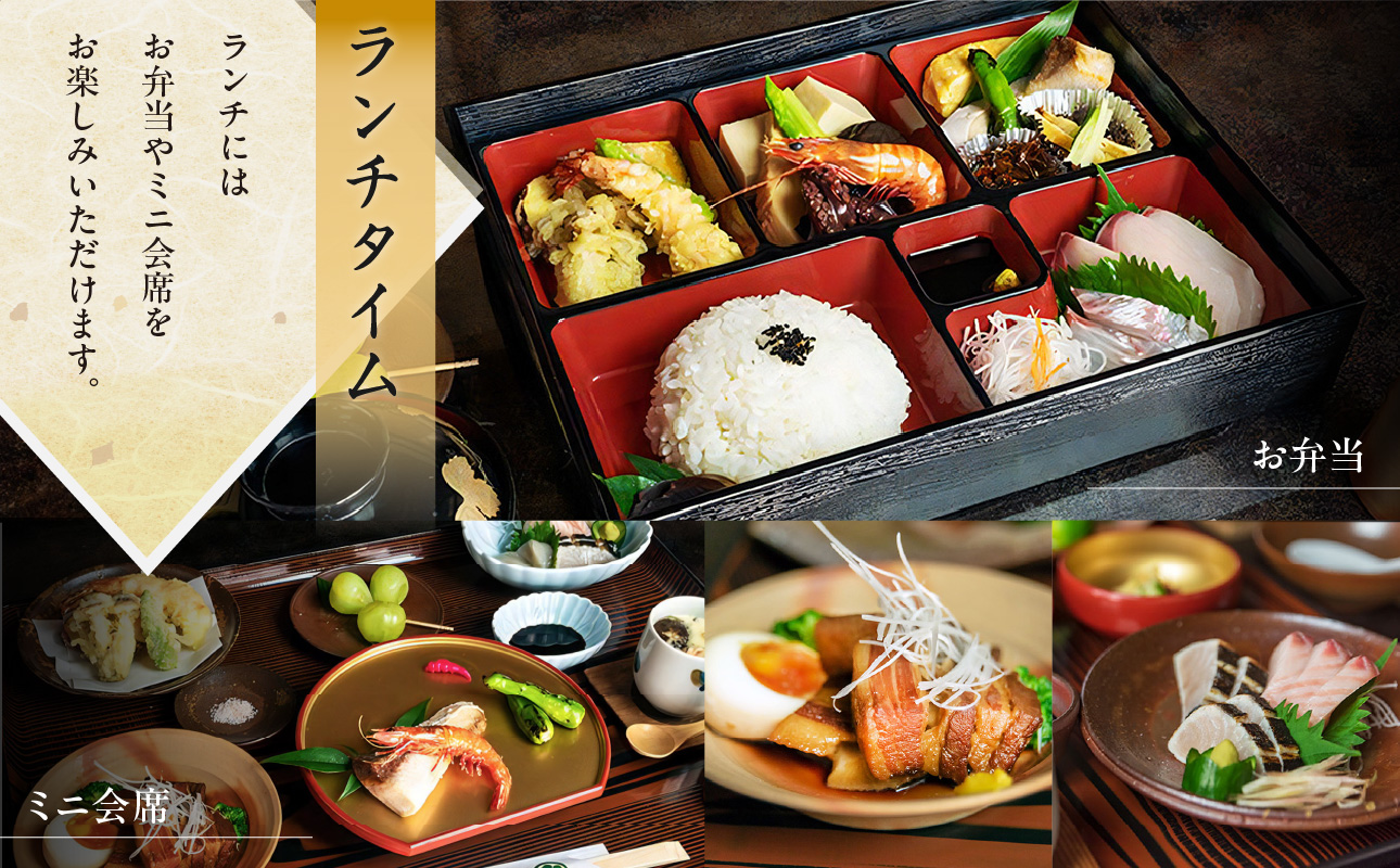 チケット 9,000円分 【創業安政3年】 ゑびすや荒木旅館 利用券 9000円分