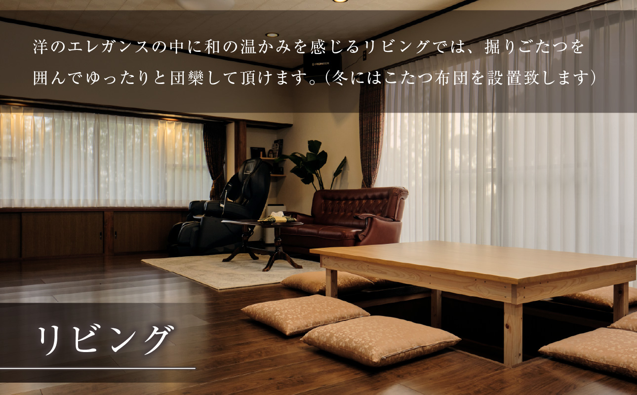 Villa SHINOBI -忍-　2泊3日 一棟貸し宿 【 宿泊券 岡山県 備前市 一棟貸し 旅行 トラベル 瀬戸内海を一望 隠れ家 】