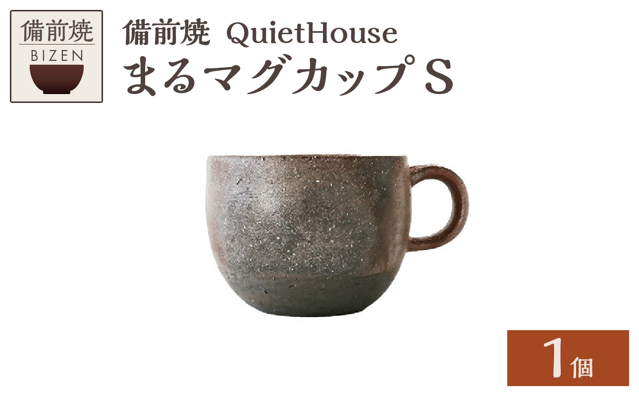 QuietHouse　まるマグカップS S