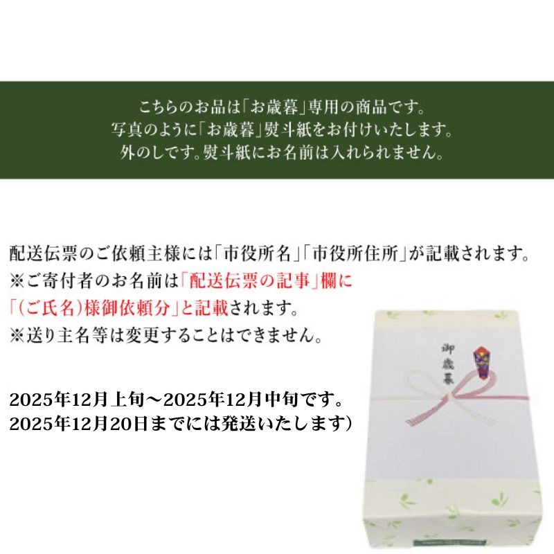 【12月発送！】御歳暮 オーガニック 有機 オリーブオイル 180g×3本 セット 調味料 オリーブ油 フルーティー ブレンド 有機JAS認定 ギフト
