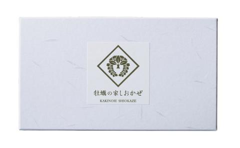 牡蠣の燻製オリーブオイル漬　アヒージョセット